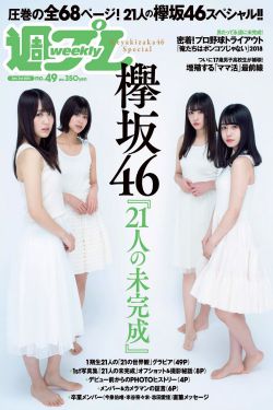 叛逆儿子暴躁老妈的原因